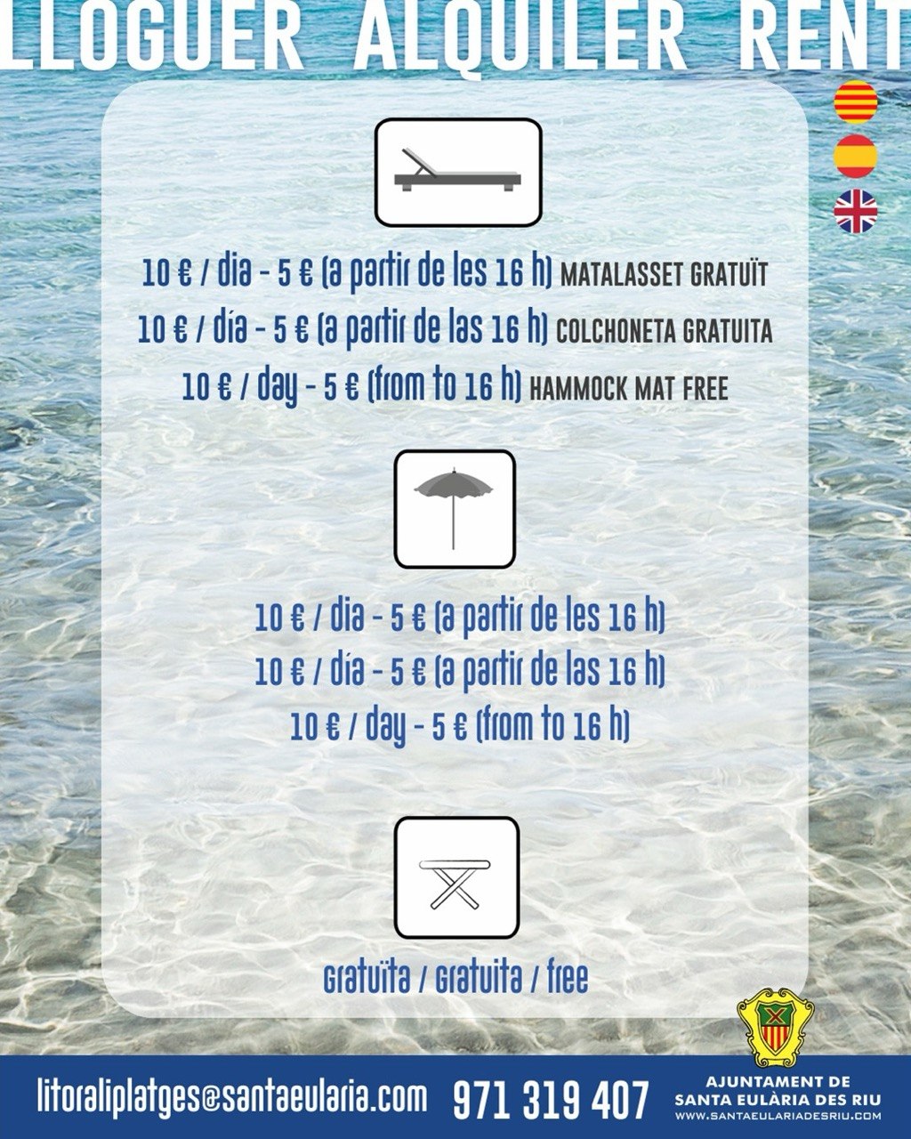 precio hamacas playa 2026