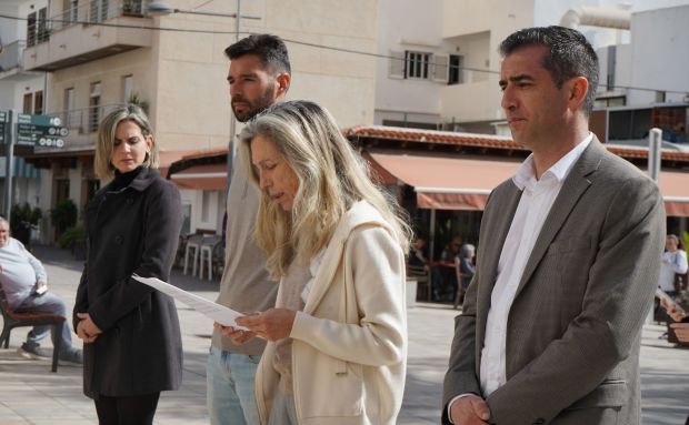 Lectura del Manifiesto Institucional Día Internacional de la Mujer