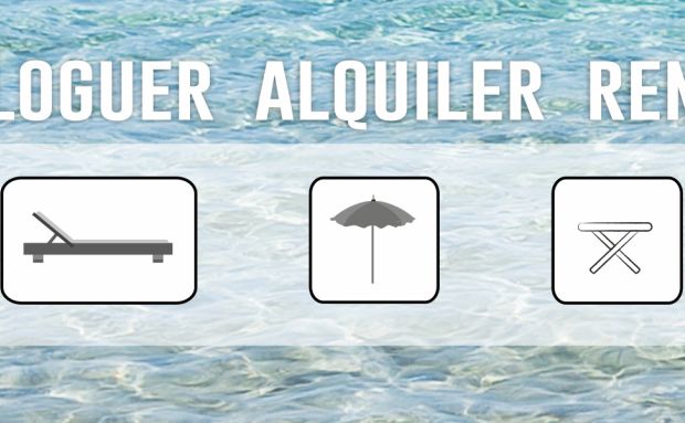 Precio alquiler hamacas playas Santa Eulària 2026