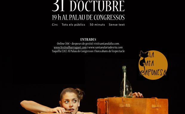 Màgia, malabars i acrobàcies per descriure la recerca de les pròpies arrels a ‘Els viatges de Bowa’