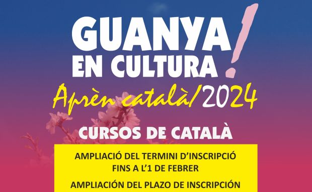 Ampliada fins a l'1 de febrer la matrícula per als cursos de català que tindran lloc fins a maig